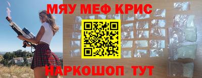 дмт Лесосибирск