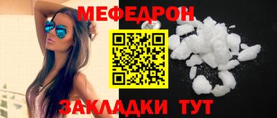 дмт Лесосибирск