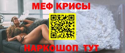MDMA Малгобек
