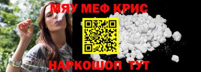 гашиш Малоярославец