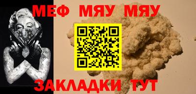 MDMA Малгобек