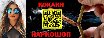 эйфоретик Ликино-Дулёво