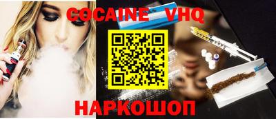 дмт Лесосибирск
