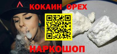 дмт Лесосибирск