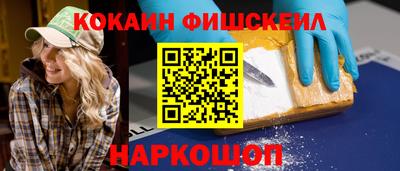 СК Мариинск