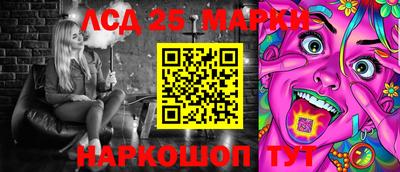 MDMA Малгобек