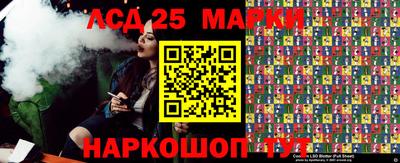 MDMA Малгобек