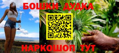 дмт Лесосибирск