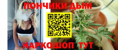 MDMA Малгобек