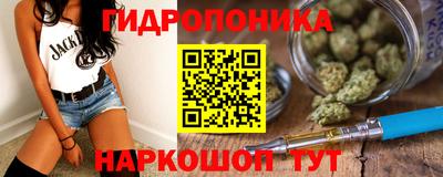 эйфоретик Ликино-Дулёво