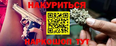 дмт Лесосибирск