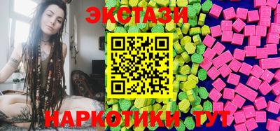 гашиш Малоярославец