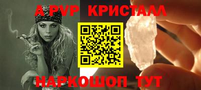 гашиш Малоярославец