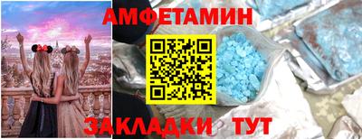 СК Мариинск