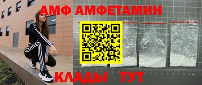 гашиш Малоярославец