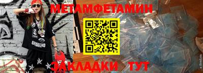 эйфоретик Ликино-Дулёво