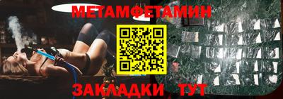 гашиш Малоярославец