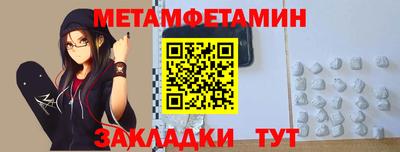 дмт Лесосибирск