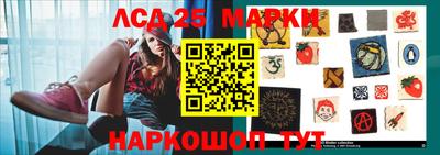 СК Мариинск