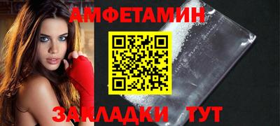 гашиш Малоярославец