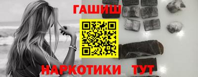 СК Мариинск