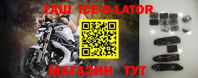 дмт Лесосибирск