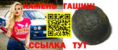 соль курить ск Ливны