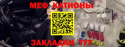 соль курить ск Ливны