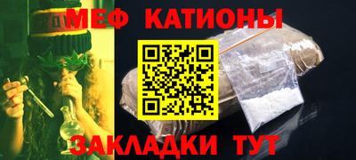 соль курить ск Ливны