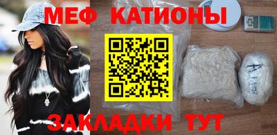 соль курить ск Ливны